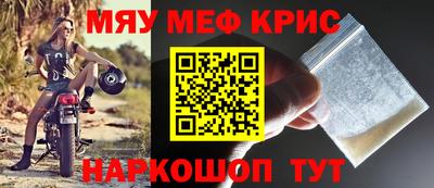 дурь Обь