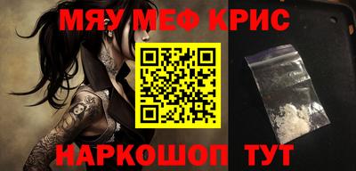 a pvp Обнинск