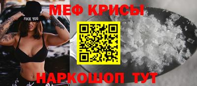 дурь Обь