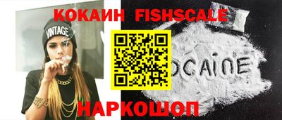 дурь Обь