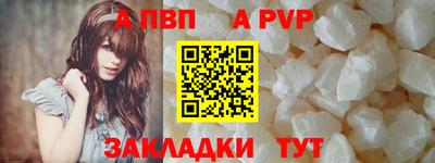 кокаин колумбия Нягань