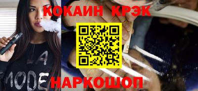 a pvp Обнинск