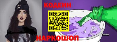кокаин колумбия Нягань