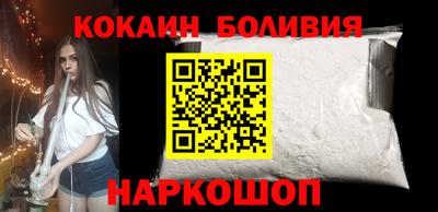 дурь Обь