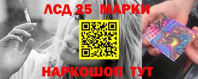кокаин колумбия Нягань