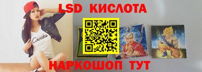 a pvp Обнинск