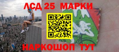 дурь Обь