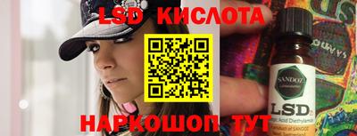 кокаин колумбия Нягань