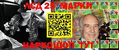 a pvp Обнинск