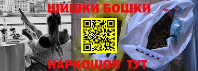 дурь Обь