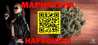 дурь Обь