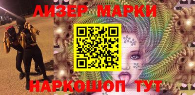кокаин колумбия Нягань