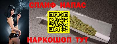 a pvp Обнинск