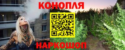 кокаин колумбия Нягань