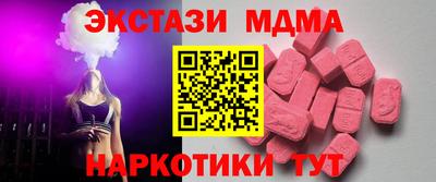 кокаин колумбия Нягань
