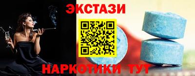 a pvp Обнинск