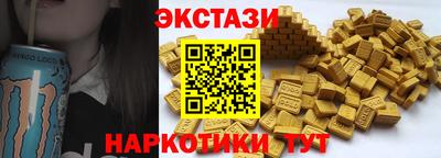 дурь Обь