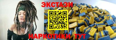 кокаин колумбия Нягань