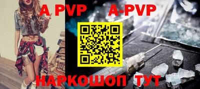 кокаин колумбия Нягань