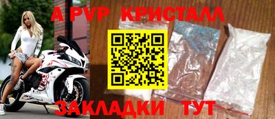кокаин колумбия Нягань
