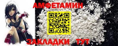 дурь Обь