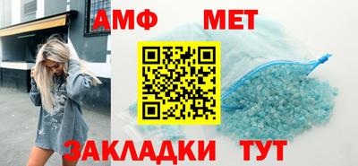 дурь Обь