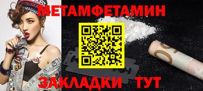 дурь Обь