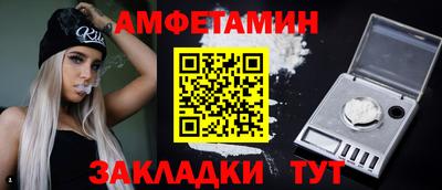 кокаин колумбия Нягань