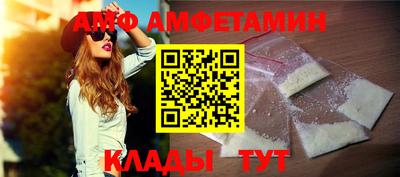 дурь Обь