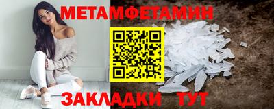 кокаин колумбия Нягань