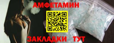 кокаин колумбия Нягань