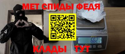 дурь Обь