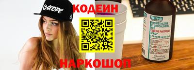 a pvp Обнинск
