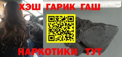 a pvp Обнинск
