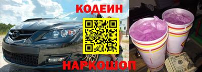 a pvp Обнинск