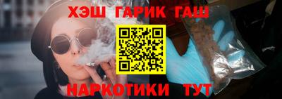 дурь Обь