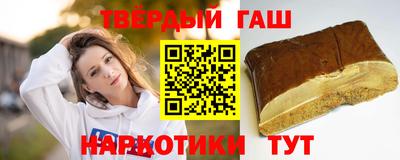a pvp Обнинск