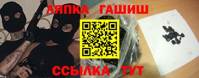 кокаин колумбия Нягань