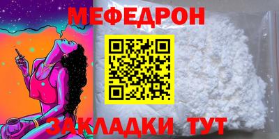 кокаин колумбия Нягань