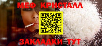 a pvp Обнинск