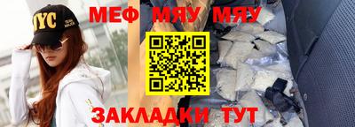 кокаин колумбия Нягань