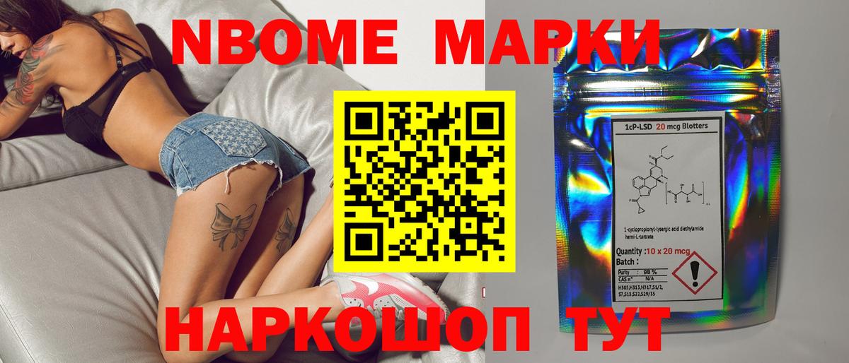 ЛСД экстази ecstasy  Лсд 25 экстази ecstasy  Вход с VPN  Белорецк 